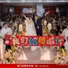Acessórios para Fotos de Casamento, Faixas de Mão com Palavras Felizes, Placas de KT, Placas de Mão para Noiva e Madrinhas, Decorações de Casamento