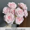 Flores Artificiales Nuevo Romántico Rosa Boda Arreglo Floral de Piso para Bodas Accesorios Flores de Seda para Techo Flores para Decoración del Hogar