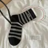 Calcetines retro estilo Miu, de punto fino, a media pantorrilla, de canalé doble, para otoño/invierno, en una gama de colores apagados, a rayas estilo coreano, sin costuras y con diseño de volantes, para mujer