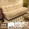 Sofá Nube Hogar Sala de Estar Sofá Perezoso Apartamento Pequeño Habitación de Alquiler Barbería Sofá de Tela Sofá Cama de Apartamento