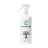 Eliminador de formaldehído fotocatalítico, spray casero para eliminar formaldehído, fórmula suave para mudanza a casa nueva, refresca y elimina olores