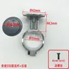 Accesorios para Compresor de Aire Silencioso sin Aceite Biela Placa de Presión Aleación de Aluminio Bomba de Aire 550W750W1100W1500W