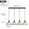 Novo Lustre Chinês Sala de Estar Sala de Jantar Zen Três Cabeças Luzes de Sala de Jantar Sala de Chá Lâmpadas Pendentes Modernas Simples Retangulares Balcão de Bar