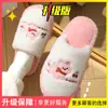 Pantuflas de algodón para hombre, nuevo estilo otoño/invierno 2026, pantuflas de interior para el hogar, antideslizantes, cálidas, con una sensación suave y acolchada, y con diseños de dibujos animados; también disponible para mujeres