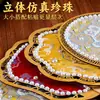 Brocado de Canción Paquete de Materiales DIY Abanico de Perlas Abanico Redondo Estilo Antiguo Hecho a Mano Regalo para el Festival de Medio Otoño Evento de Salón de Cultura Tradicional