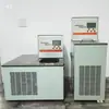 Tanque Termostático de Baixa Temperatura Qiwei Tanque de Baixa Temperatura Tanque de Água Refrigeração de Baixa Temperatura Bomba de Circulação de Líquido Banho de Reação Tanque Termostático Tanque de Água com Circulação