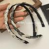 Diadema de perlas estilo coreano para mujer, viento Xiaoxiang, presión para el cabello con dientes, diadema antideslizante simple, redecilla para el cabello de influencer, horquilla, tocado