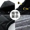 Chaleco de algodón con relleno de plumón para otoño e invierno, talla extra para hombre, con capucha desmontable, chaqueta deportiva de algodón, chaleco de lana de cordero, engrosado y a prueba de frío