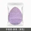 Esponja Limpiadora Facial Portátil con Forma de Guante, Espesa y Eficiente, Herramienta Limpiadora Espumosa con Forma de Gota de Agua, Removedor de Mascarillas Perezoso