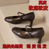 Zapatos de Tacón Alto Rojos de Piel de Cabra Suave 2025 Nuevos para Primavera y Otoño Franceses Tacón Grueso Retro de Una Correa Mary Jane para Mujer