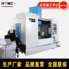 Vmc1160 Centro de Mecanizado Vertical Máquina Herramienta Opcional Cuarto Eje Corte de Metal Cnc Cnc Fresadora Suministro del Fabricante