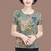 Mais Fácil de Combinar Camiseta de Seda de Gelo Manga Curta Novo Estilo 2025 Verão Elegante Camisa Estilo Ocidental Solta Tamanho Grande Roupas da Moda