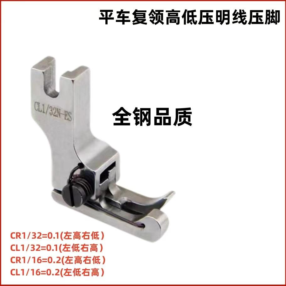 微信图片_20230401105427