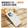 Funda Adecuada para Teléfono Realme Gt8 8Pro Protectora de Media Cubierta Elegante Sencilla Anti-Caídas Ligera Mate Carcasa Pura