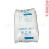Material de Polietileno HDPE Sinopec 5021Y Resistente a Baja Temperatura y a la Fisuración por Estrés para Barriles Químicos Huecos Pequeños y Medianos y Bidones de Aceite