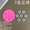 Molde de Silicone DIY Desenho Animado Basquete Futebol Rugby Vôlei Tênis de Mesa Cola Molde para Decoração de Bolo de Chocolate