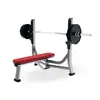 Silla de levantamiento de pesas horizontal Guangzhou equipo de fitness equipo de gimnasio equipo de levantamiento de pesas estante de levantamiento horizontal calidad comercial