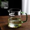 Caneca Infusora de Chá de Vidro Espesso Resistente ao Calor com Filtro Integrado em Forma de Crescente para Separação de Chá e Água, Conjunto de Chá de Vidro