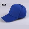 Gorra publicitaria de lona gorra de béisbol de viaje gorra de trabajo gorra de voluntario gorra publicitaria de voluntario LOGO impreso