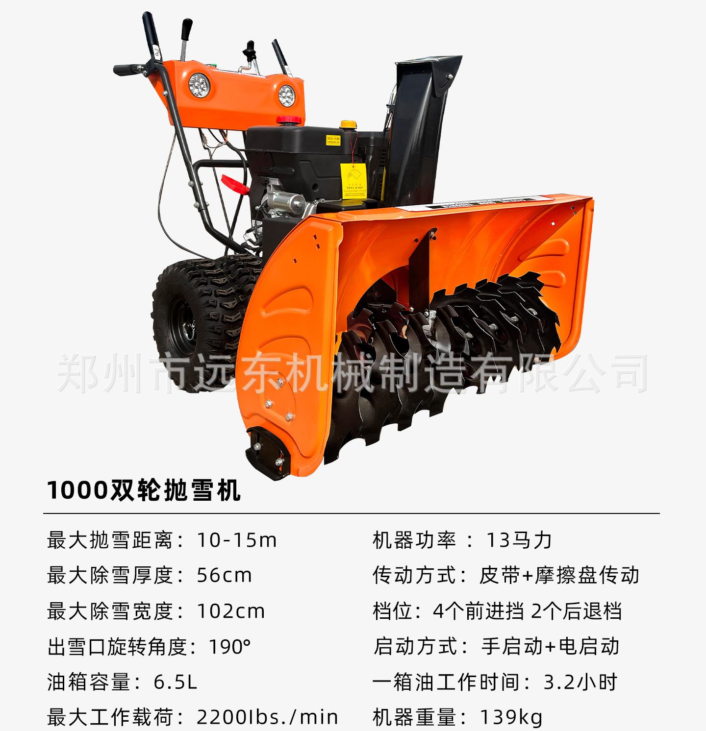 详情页2_10.jpg