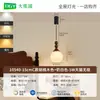 [Transfronteiriço] Balcão de Bar Retrô Corredor Entrada Luminária de Cabeceira Lustre Quarto Pequena Luminária Pendente Iluminação Estilo Antigo Lustre Pousada