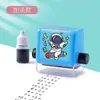 Rodillo de preguntas sello de suma y resta de matemáticas niños de primaria aritmética pregunta para completar pregunta automática pregunta oral sello