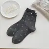 Calcetines grises florales hasta la mitad de la pantorrilla, calcetines holgados de color liso para primavera y otoño, calcetines largos estilo ballet con encaje, nuevo estilo 2026