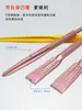 Taladro Martillo Eléctrico Broca de Percusión Mango Cuadrado Mango Redondo Ampliador de Azulejos Pala Plana Pala para Ranurar Concreto Cabeza de Pica Eléctrica Cincel de Aleación