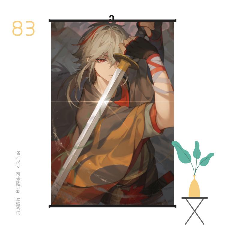 挂画6090原神83.jpg