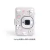 @fujiminiliplay funda protectora cámara instantánea instax mini LiPlay carcasa protectora transparente