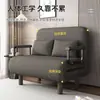 Cama Sofa Plegable Simple Multifuncional Casa de Alquiler Sala de Estar Oficina Descanso para Almorzar Dormir Cama Sofa Plegable Individual