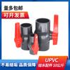 Upvc gris oscuro adhesivo rosca rosca socket manija unilateral válvula de bola interruptor válvula pvc DN50 65 80