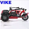 Plegable Personalizado Ancianos Movilidad Ocio Batería de Litio Pequeña Silla de Ruedas Eléctrica Coche para Discapacitados Exportación Exportación Transfronterizo