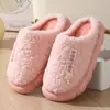 Nuevas Zapatillas de Algodón Gruesas con Letras para Mujer, Otoño/Invierno, para Interiores, Antideslizantes, Cálidas, que no Sueltan Pelusa, Zapatos de Algodón de Pareja con Piel para Hombre