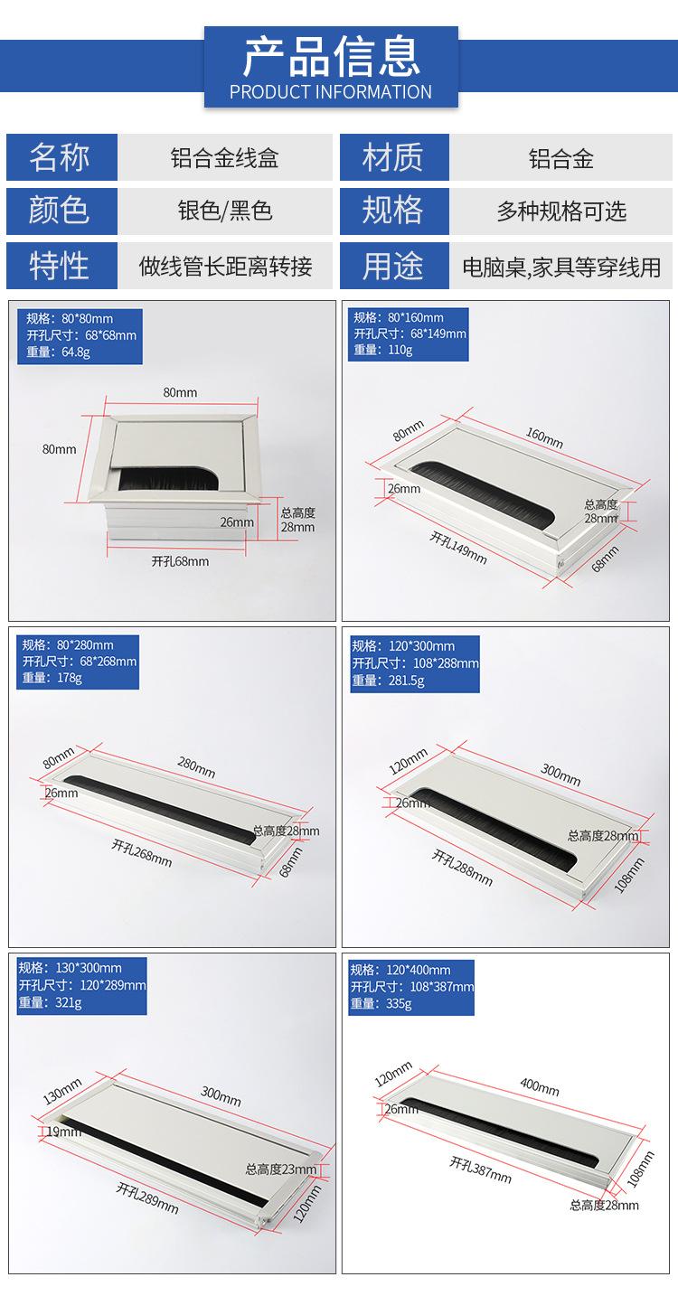 详情页_10.jpg