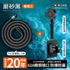 Manguera de Ducha PVC Antiexplosión Cabezal de Ducha para Baño Tubería de Agua Baño Calentador de Baño Accesorios Calentador de Agua Universal