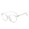Nueva Moda Estilo Coreano Estudiante Espejo Plano Color Jalea Montura Grande Montura de Lentes Transparente Ligera Cómoda