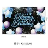 Novo Tecido de Fundo para Aniversário Tema Menina Rosa Festa de Aniversário Decoração de Festa Bandeira Pendurada Fundo Bandeira Pendurada Personalização