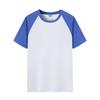 Camiseta de algodón ajustada al hombro para niños, con logotipo personalizado impreso, cuello redondo, camisa publicitaria de manga corta, ropa de clase, ropa de trabajo, ropa familiar para adultos