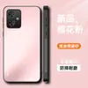 Adecuado para funda de teléfono móvil Motorola G54, Todo incluido Simple Estilo Ins Anti-caídas Mate Anti-huellas Dactilares Anti-manchas Soporte
