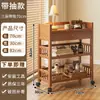 Estante de Almacenamiento Móvil Estante de Almacenamiento Multicapa Mesa Lateral de Sofá Sala de Estar Apartamento Pequeño Carrito Pequeño Simple Balcón del Hogar Mesa de Café