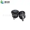 Interruptor basculante redondo KCD1-105 para barco, 10 A, 125 V, 6 A, 250 V, color negro, 3 pies, 3 marchas