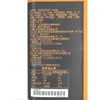 Hakata Home Bebida Concentrada Sabor Fresa Kumquat Limón Mango Fruta de la Pasión Tienda de Té con Leche Jugo 2L