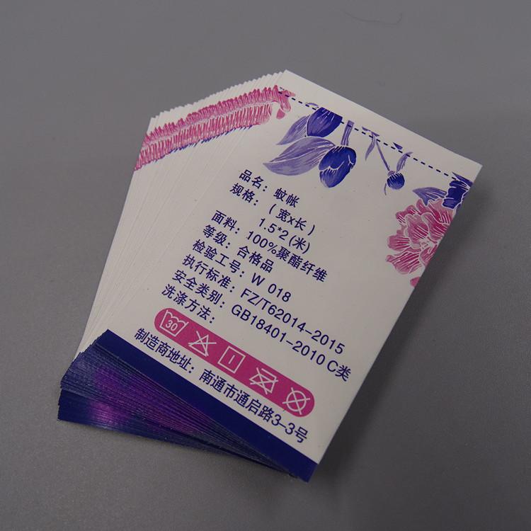 DSC02514_副本