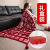 Manta de Lã Cem Felicidades Meio Aveludada Manta de Cochilo de Alta Qualidade Caixa de Presente para Noivos Bênção Chinesa Manta de Tricô de Casamento