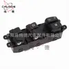 Para Hyundai IX25 Creta Master Interruptor de Control de Elevalunas Eléctrico 93570-c9100
