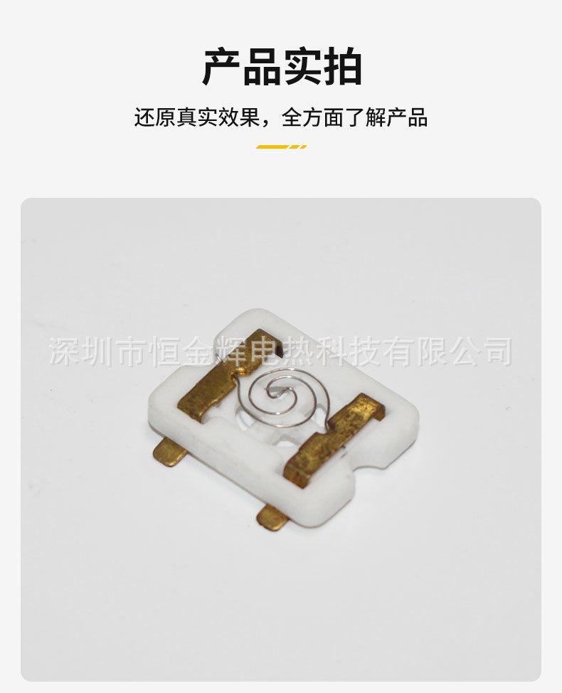 点烟器1_08.jpg