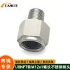 Conector Adaptador de Instrumento Hidráulico para Carro Modificado do Fabricante Tubulação 1/8Npt para M12X1 Aço Inoxidável