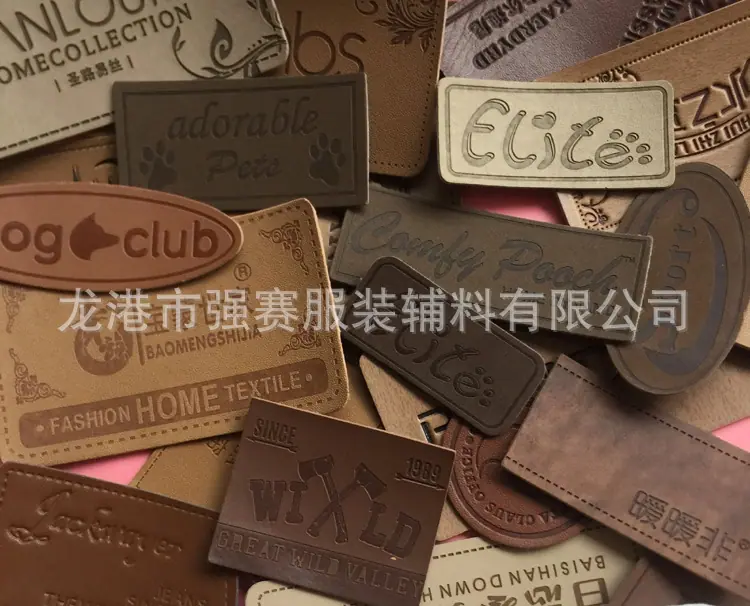 强赛工艺