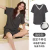 Tienda Física Mayorista Verano Nuevo Estilo Pijama de Seda Helada Acanalado para Mujer con Copas, Ropa de Casa Casual Sencilla, Una Pieza Dropshipping